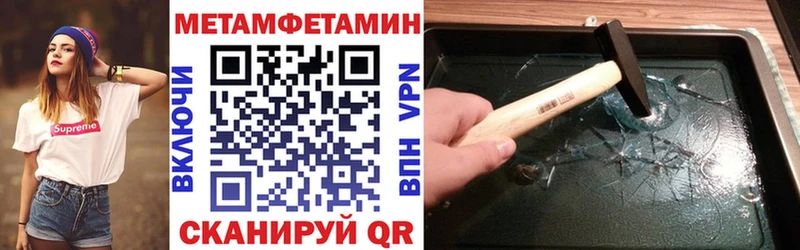 АМФ 98%  что такое наркотик  Куровское 