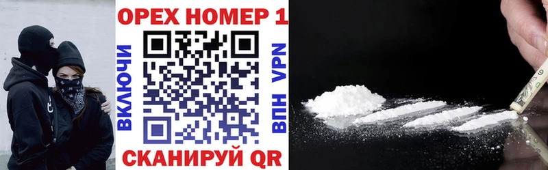 сколько стоит  Куровское  COCAIN Перу 