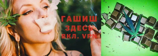 кокаин колумбия Баксан