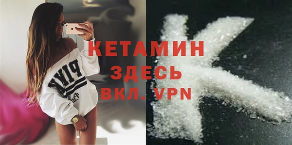 кокаин колумбия Баксан
