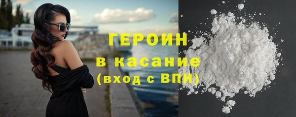 дистиллят марихуана Балабаново