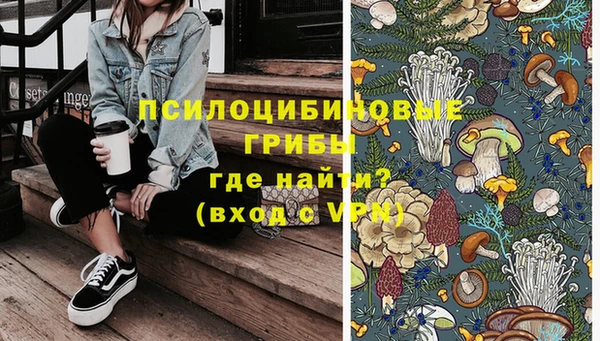дистиллят марихуана Балабаново