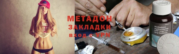 кокаин колумбия Баксан