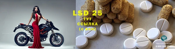 мяу мяу мука Балахна