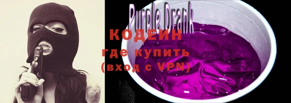 кокаин колумбия Баксан