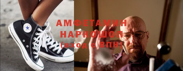 дистиллят марихуана Балабаново