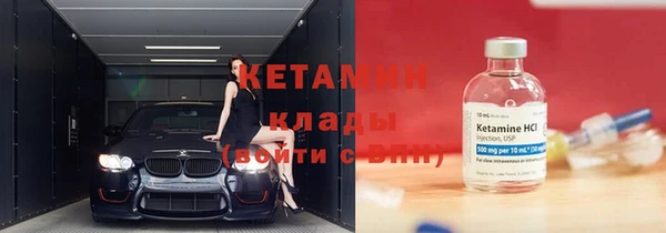 дистиллят марихуана Балабаново