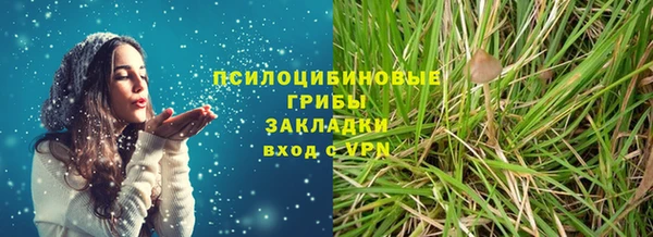 дистиллят марихуана Балабаново