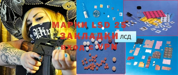дистиллят марихуана Балабаново