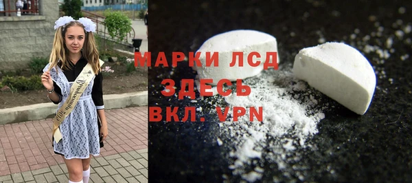 кокаин колумбия Баксан