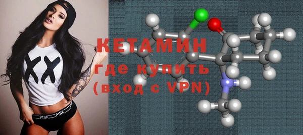 кокаин колумбия Баксан