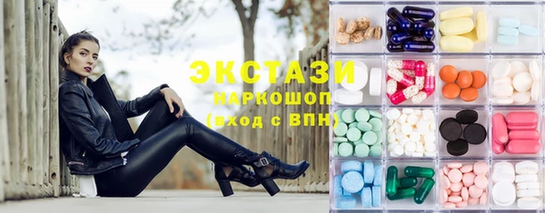 кокаин колумбия Баксан
