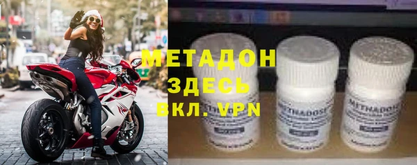 кокаин колумбия Баксан